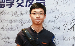 華南師范大學潘同學獲得英國多所學校錄取