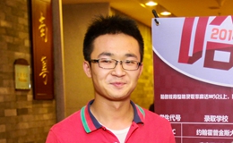 華南理工大學胡同學獲得英國土木工程錄取